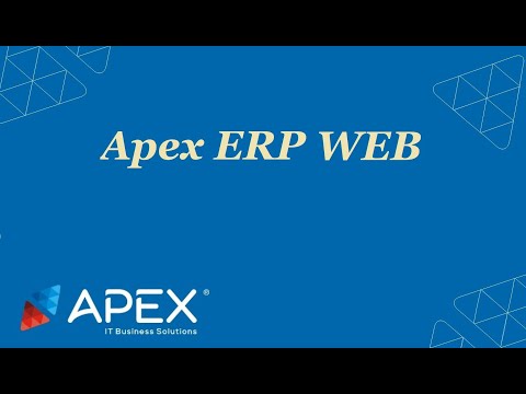 საქონლის შეძენა (ოპერაციები - Apex ERP WEB)